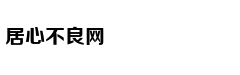 三种方式让迷你卫生间做到干湿分离